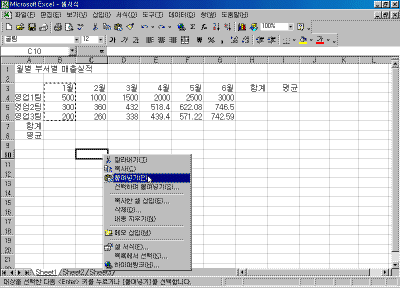 image037.gif(27824¹ÙÀÌÆ®)