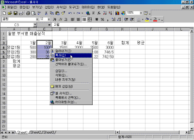 image038.gif(27896¹ÙÀÌÆ®)