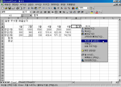 image039.gif(28250¹ÙÀÌÆ®)