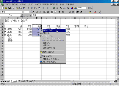 image041.gif(28125¹ÙÀÌÆ®)