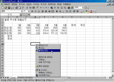 image042.gif(28191¹ÙÀÌÆ®)