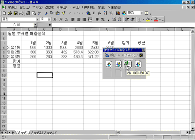 image044.gif(27550¹ÙÀÌÆ®)