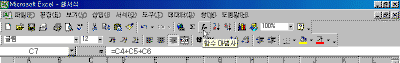 image056.gif(11784¹ÙÀÌÆ®)