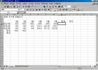 image057.gif(24999¹ÙÀÌÆ®)
