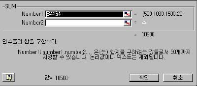image059.gif(4507¹ÙÀÌÆ®)