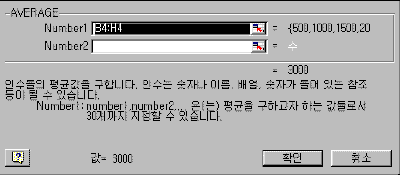 image063.gif(4797¹ÙÀÌÆ®)