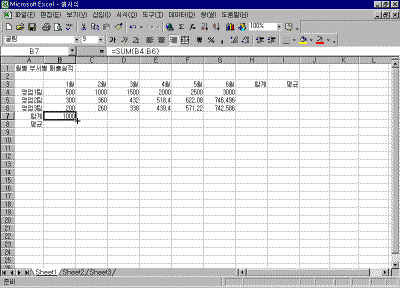 image067-1.gif(48170¹ÙÀÌÆ®)