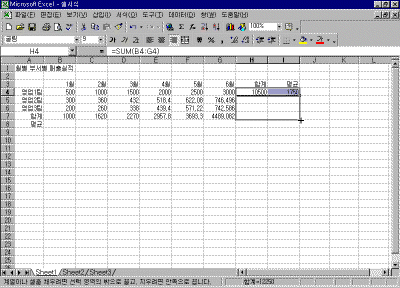 image067-3.gif(51246¹ÙÀÌÆ®)