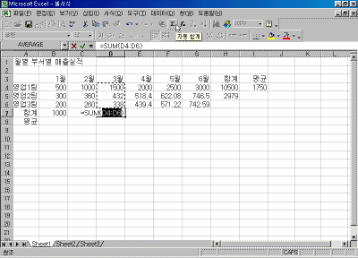 image067.gif(25963¹ÙÀÌÆ®)