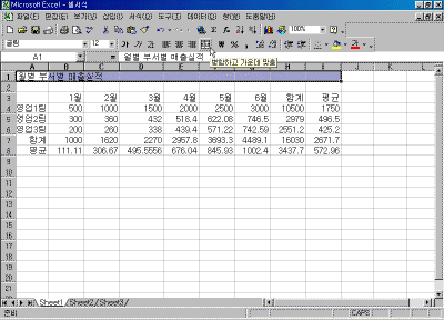 image083.gif(28236Ʈ)