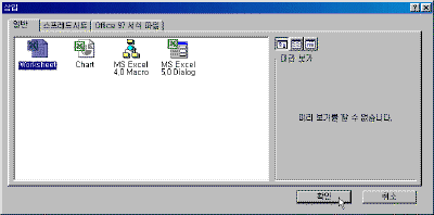 image093.gif(12493¹ÙÀÌÆ®)