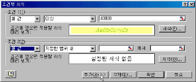 image106.gif(11296¹ÙÀÌÆ®)