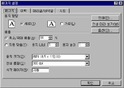 image107-6.gif(7346¹ÙÀÌÆ®)