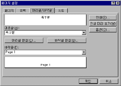 image107-8.gif(5844¹ÙÀÌÆ®)