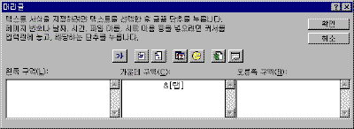 image107-9.gif(6551¹ÙÀÌÆ®)