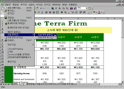image107-b.gif(26824¹ÙÀÌÆ®)