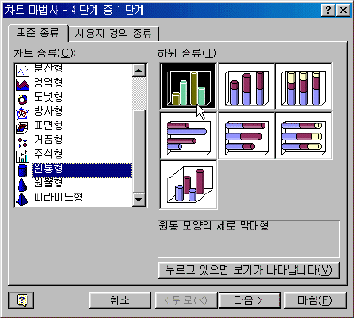 image110.gif(15929Ʈ)