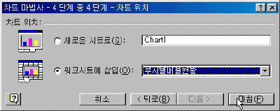 image113.gif(8239Ʈ)