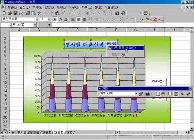 image114.gif(59757¹ÙÀÌÆ®)
