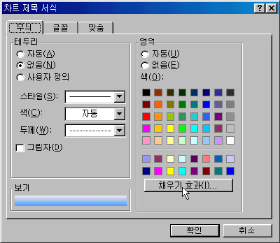 image115.gif(14378¹ÙÀÌÆ®)