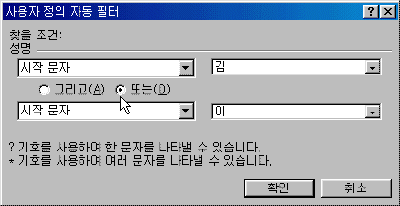 image135.gif(7476¹ÙÀÌÆ®)