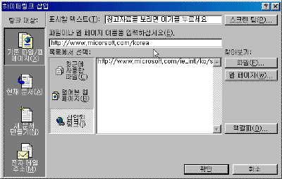 image145.gif(14727¹ÙÀÌÆ®)