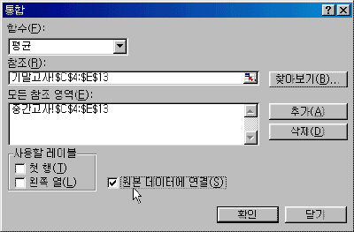 image153.gif(8563¹ÙÀÌÆ®)