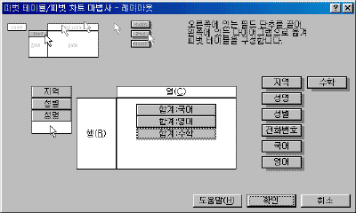 image160.gif(11895¹ÙÀÌÆ®)