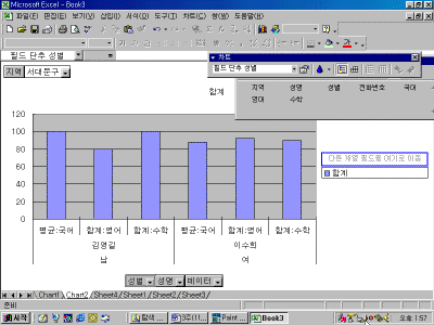 image173.gif(28731¹ÙÀÌÆ®)