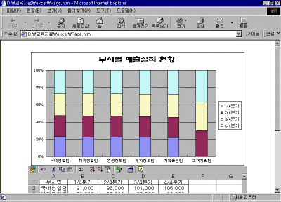 image176-2.gif(85497¹ÙÀÌÆ®)