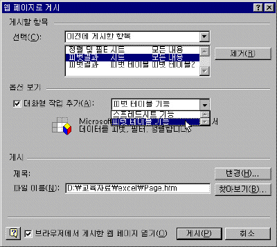 image176-3.gif(38278¹ÙÀÌÆ®)