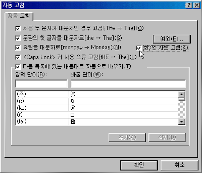 xl006.gif(12394¹ÙÀÌÆ®)