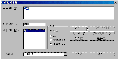 xl007.gif(11027¹ÙÀÌÆ®)