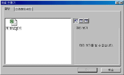 wpe73.gif(8841Ʈ)