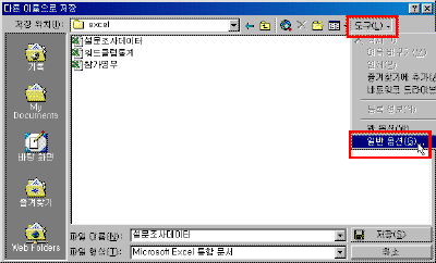 wpe7B.gif(15461¹ÙÀÌÆ®)