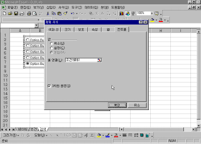 d_10.gif(19501¹ÙÀÌÆ®)