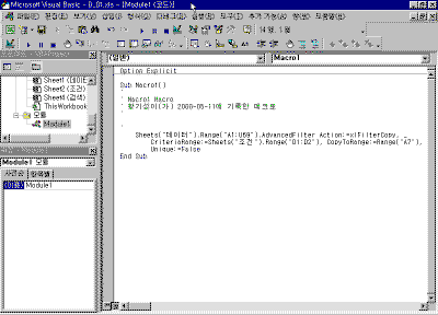 d_19.gif(17906¹ÙÀÌÆ®)