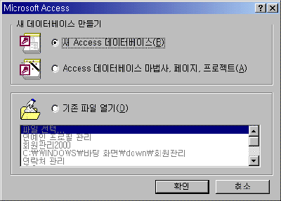 A11-001.gif(10340¹ÙÀÌÆ®)