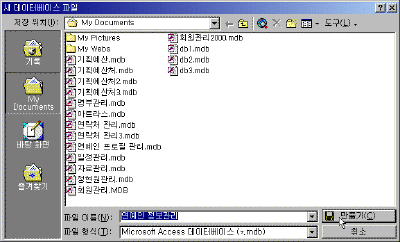 A11-002.gif(17025¹ÙÀÌÆ®)
