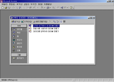 A11-003.gif(25764¹ÙÀÌÆ®)