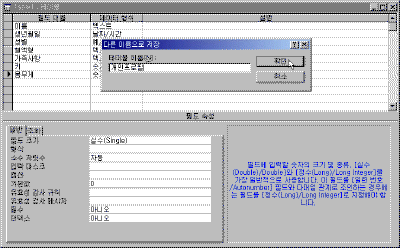 A11-008.gif(16449¹ÙÀÌÆ®)