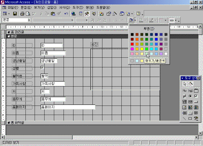 A22-002.gif(32611¹ÙÀÌÆ®)