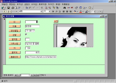A22-004.gif(37654¹ÙÀÌÆ®)