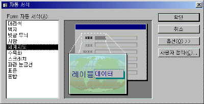 A23-002.gif(15187¹ÙÀÌÆ®)
