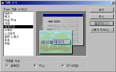 A23-003.gif(16271¹ÙÀÌÆ®)