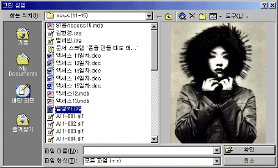 A23-005.gif(59709¹ÙÀÌÆ®)