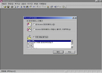 A3-002.gif(17830¹ÙÀÌÆ®)