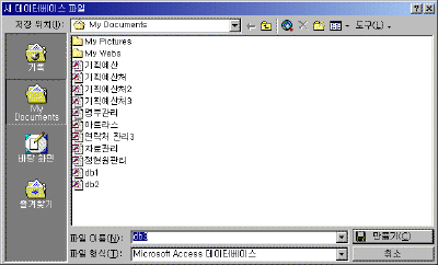 A4-001.gif(15209¹ÙÀÌÆ®)
