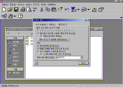 A5-002.gif(25196¹ÙÀÌÆ®)