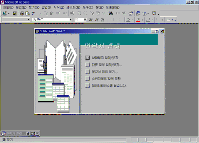 A8-009.gif(28602¹ÙÀÌÆ®)